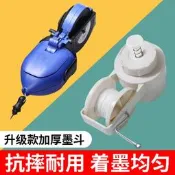 大號墨斗工地放線木工專勇墨斗字動劃線建築裝潢手搖畫線器公據