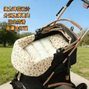 【現貨秒發】可拆洗寵物推車墊 四季通用 透氣寵物推車墊 防髒易清洗 涼感墊 推車專用墊