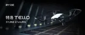 💖DJI大疆公司代理貨💖特洛 TELLO 四軸 空拍機 曉 分期 全新保固售後