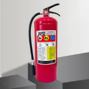 (店+)手提式消防認證滅火器20P ABC乾粉滅火器20磅全新20型 附掛勾 防災防火滅火器 無法超商配送 宅配一件限2支