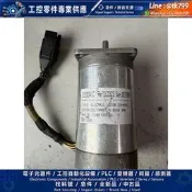 【量大價優】拆機T.H.E ELECTRIC MOTOR COMPANY