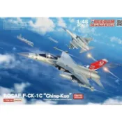 【喵喵模型坊】FREEDOM 1/48 中華民國空軍 F-CK-1C IDF 經國號 單座型 戰鬥機 (18005)