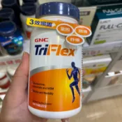 【Star代購】GNC TriFlex 三效固敏捷食品錠 一般型 葡萄糖胺 軟骨素 關節複方