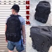 【免運】台灣脫單包🔥豬鼻子後背包 40L 防潑水 運動背包 尼龍背包 籃球背包 旅行包大容量 機能性 登山包 健身房