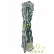 (店+)鋼鍊 2分 * 9尺 鍍亞  鐵鍊  鐵鏈 鋼鏈  #就是五金 防護器具