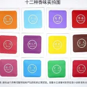 隨身香包持久鞋服用品小香包薰衣草香袋衣櫥臥室除味香薰鞋子香袋B953