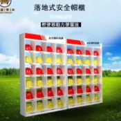 錦盛實木家居 免運【頭盔放置架】可開發票落地式安全帽架 掛墻存放擺放櫃子壁掛式放置架 工地頭盔帽建築遮陽全館折扣 售後保障 店長推薦 6j515