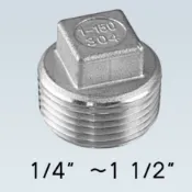 管管🚀🚀【附發票】1/4“~1 1/2“ 現貨 不鏽鋼塞頭  白鐵塞頭 不銹鋼牙管件 304精密鑄造 ST塞頭 塞頭