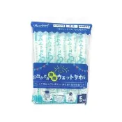 HappyDays外出用單包裝除菌濕紙巾 5入(眼耳口可擦/獨立包裝/日本製)