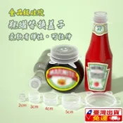 ⚡桃園出24H⚡小尺寸硅膠保鮮瓶蓋玻璃瓶飲料葡萄酒瓶塞啤酒調味瓶密封替代蓋子【免運】
