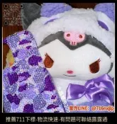 【現貨】原創彩色潮牌紫色迷彩Bape猿人頭Aape電光紫情侶款閨蜜款y2k亞文化辣妹潮男超閃水鉆貼鉆閃鉆手機殼全型號