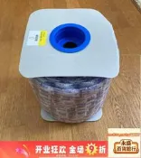乾燥劑 除濕盒 日本製 強力除濕 衣物防霉 櫥櫃除濕 可重複使用 4400ml 居家防潮