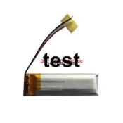現貨臻享購✨適用捷波朗新易行Jabra Classic耳機電池🔋AHB371030PA
