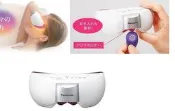 【保固一年】Panasonic 松下電器(現貨粉紅) EH-CSW54 溫感蒸氣眼罩 眼部按摩器-母親節禮品