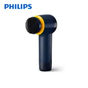 【蝦皮直營】Philips 飛利浦 小旋風電動洗鞋機 GCA1000 衣物熨燙 | 洗鞋器 洗鞋刷