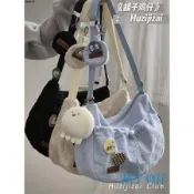 【大容量設計】日系包包 女包 ins風 餃子包 大學生上課包 帆布斜挎包 肩背包 購物袋 通勤單肩包 秋季日常外出包