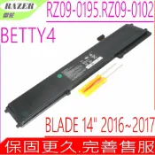 電池動力 雷蛇 BETTY4 電池(原裝)Razer Blade 14 #CC213A RZ09-0102 RZ09-0165 RZ09-0195 RZ09 0165 RZ09 0195 2016 V2