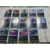 索羅亞克 大狃拉 伊斐爾塔爾 烏賊王 惡食大王 長毛巨魔 呆呆王 火焰鳥 阿勃梭魯 毒窟蛙黑魯加叉字蝠雙彈瓦斯賭攔熊閃卡