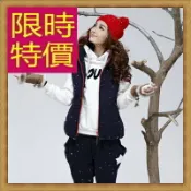 長袖運動服套裝(三件式)-秋冬溫暖純棉舒適女休閒服3色63s35【獨家進口】【米蘭精品】