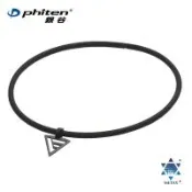phiten®銀谷®EXTREME項圈/DELTA/黑/45cm