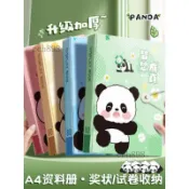 🎉可開發票🎉a4獎狀收集冊男孩女孩榮譽證書收納神器國小生文件夾試卷收納袋兒童畫冊作品收藏夾透明插頁資料冊可掛牆展示