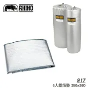 【露營趣】RHINO 犀牛 917 六人發泡鋁箔睡墊 錫箔睡墊 保暖睡墊 登山 露營 帳篷用 睡墊 地墊 適合270x270