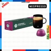 STARBUCKS [NESPRESSO] NEW 星巴克馬鞭草膠囊咖啡/咖啡維羅納 230ml / 10 粒