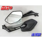 【水車殼】光陽 雷霆S 後視鏡 10mm 2入$680元 KRV ACH6 Racing-S 後照鏡 車鏡 全新副廠件
