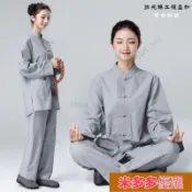 【台灣出貨】 佛敎法會用品 棉質禪修僧衣僧服 男女四季春夏秋冬款 海青居士服套裝