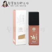 (店+)【E-SAKI Ⅱ】立坽『免沖洗護髮』E-saki 3.0 極光Quality 30ml