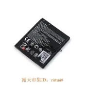 全球購✨適用於 華碩Z007 ZenFone C手機電池 ZC451CG電板 B11P1421電池板