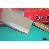 07【水里菜刀王】中式廚刀料理刀商品編號03號家中必備3號木柄 剁刀超好用歐白鐵不繡鋼日本三合鋼