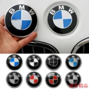 嚴選優品🔨BMW 82mm 汽車前引擎蓋標誌貼紙寶馬 X1 X3 X5 X6 1 3 5 7 系列汽車後徽章貼花