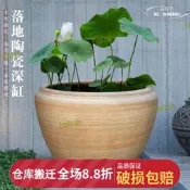 景德鎮陶瓷大號魚缸粗陶手工大圓壇水缸客廳養金魚缸庭院落地擺件[樂營優選]