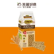 CRICH克里奇多穀蘇打餅500g 效期270411｜義大利原裝進口 獨立包裝 全素者可食 進口零食 餅乾【茱麗好食】