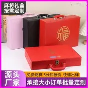 【限時免運】新款加勇麻將手納和PU皮質首題德州撲克籌碼幣收納箱棋牌高檔空盒