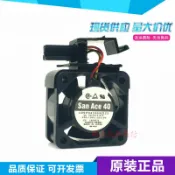 協貿國際日用品生活9館 San Ace 40 109P0424H6D23 24V 0.07A 4CM FANUC配件 發那科風扇