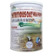有機廚坊 高鈣高纖燕麥植物奶850公克／罐×6罐  特惠中