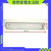 夏普SHARP全系列.惠而普洗衣機濾網.集削盒.濾網盒ES-ASF10T ES-ASF11T ES-ASF12T