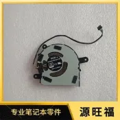 （可開發票/報價單）原裝 惠普HP Elitedesk 800 G3 G4 405 G4 GPU風扇 L21471-00