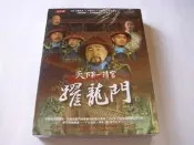 (4片裝DVD)好看大陸劇天下第一清官躍龍門(又名:康熙帝國之第一清官) 全套30集陳銳李保田陶慧敏主演存字櫃2D