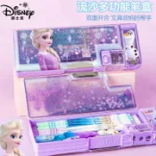 喜挖2店 迪士尼兒童文具盒冰雪奇緣公主流沙女小學生多功能筆袋雙層鉛筆盒