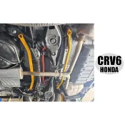 超級團隊S.T.G HONDA CRV6 CRV-6 E.SPRING ES 後下拉桿 後下樑拉桿 拉桿 後下防傾桿