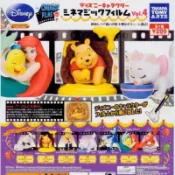現貨 絕版 TAKARA 迪士尼 底片 造型 扭蛋 101忠狗 瑪莉貓 高飛 唐老鴨 賽巴斯丁 美人魚 維尼 羅賓