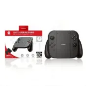 (店+)【良值】Switch2 NS2 joy con 充電握把 L1219 手把充電 jc握把 pro握把