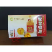【聚福】八國酥油 / 液體酥油燈芯 / 37L (E802) / 光明燈 / 植物油 / 點光明 / 燈芯、燈心