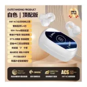 (店+)熱銷 耳夾式藍芽耳機 不入耳無線耳機 柏林之聲藍芽耳機 夾耳式耳機 運動藍芽耳機5.4 耳骨耳機降噪 雙耳ai智能夾式耳