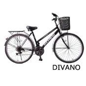 DIVANO 26吋日本21速轉把低跨通勤車