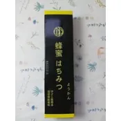蜂蜜羊羹 90g(效期:2027/03/01)市價59元特價35元