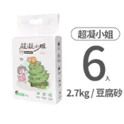 【毛孩市集】米粒型益生菌除臭豆腐砂 忘憂森林香 2.7公斤 (6入)